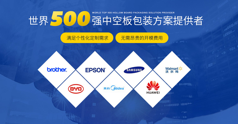 多年暢銷(xiāo)歐美國(guó)際市場(chǎng)